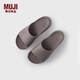 無印良品（MUJI）男女通用 含OBP再生素材 沙灘拖鞋 男鞋女鞋夏季厚底外穿涼拖 煙熏粉色 27 cm/XL/44碼