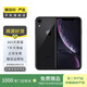 蘋果xr Apple iPhone XR 二手手機(jī) 二手蘋果手機(jī) 游戲手機(jī) 國(guó)行國(guó)行優(yōu)惠券補(bǔ)貼 黑色 128G
