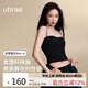 ubras25年新品虞書欣同款立體胸型外穿內(nèi)搭吊帶背心女帶胸墊黑色M