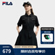 FILA 斐樂官方女子梭織連衣裙2025夏季新款時尚涼感防曬收腰裙子 正黑色-BK M 165/84A/M