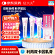 【3盒裝】[輕大夫] 利丙雙卡因乳膏 5g*1支/盒