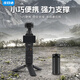 XFJI適用DJI大疆pocket3桌面三腳架osmo 360迷你便攜伸縮三角架底座支架靈眸口袋云臺(tái)相機(jī)通用運(yùn)動(dòng)相機(jī) 迷你三腳架（小巧便攜-穩(wěn)定支撐）