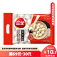 三全寧波風(fēng)味黑芝麻湯圓1kg約84只 經(jīng)典簡裝早餐家庭裝元宵