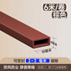 炫嘉米塔爾門(mén)窗密封條隔音防風(fēng)玻璃門(mén)防盜門(mén)縫門(mén)框貼窗戶(hù)防漏風(fēng)房門(mén)擋膠條