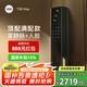 VOC智能門鎖指紋鎖密碼鎖掌靜脈3D人臉識別家用電子鎖入戶門T30Max