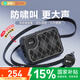 索愛（soaiy）KY01無線領(lǐng)夾防嘯叫小蜜蜂擴(kuò)音器教師專用長(zhǎng)續(xù)航藍(lán)牙音箱音響麥克風(fēng)上課教學(xué)導(dǎo)游戶外背帶便攜黑