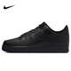 耐克NIKE 男子運動鞋 空軍一號黑武士 AF1 AIR FORCE 1 休閑鞋 CW2288-001 45