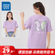 真維斯（Jeanswest）女裝夏季新品薄款時(shí)尚純棉寬松舒適顯瘦短袖T恤JR 丁香紫8310 2XL 180/100A