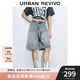 UR2025夏季新款女裝復(fù)古磨破掛件裝飾牛仔中褲UYV850077 藍(lán)色 28