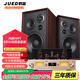 JUED君笛 S810三分頻氣動式高音發(fā)燒級hifi音響套裝純膽機組合10寸書架音箱家用客廳音響 S810音箱+D98膽機套裝