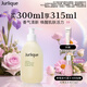 茱莉蔻（Jurlique）檸檬天竺葵香活力沐浴露300ML 沐浴液深層清潔舒緩保濕柔滑肌膚