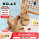 百麗（Belle）小星芒編織面休閑涼鞋女2025夏新厚底增高度假風涼鞋B2640BL5 杏色 37 (235mm)