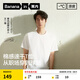 蕉內(nèi)【王一博同款】涼皮502Cool夏季新款男女同款速干T恤涼感透氣短袖 【王一博同款】暖白 M