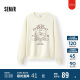 森馬（Semir）衛(wèi)衣女設(shè)計感繡花慵懶2025春季圓領(lǐng)落肩新年套頭衫潮109125116002