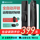 威恒 RS2 智能門(mén)鎖指紋鎖全自動(dòng)智能鎖防盜門(mén)電子鎖入戶(hù)門(mén)密碼鎖
