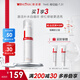 薇諾娜舒緩保濕特護(hù)精華水120ml爽膚水舒緩補(bǔ)水修護(hù)護(hù)膚品