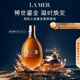 海藍(lán)之謎鎏金奢寵套裝(精華液+晚霜)護(hù)膚品化妝品禮盒生日禮物女