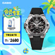 卡西歐（CASIO） G-SHOCK GST-B400系列 鋼鐵堅韌之心卡西歐手表防水運動男士手表 GST-B400-1APFT