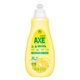 斧頭牌（AXE）檸檬護膚洗潔精200g 維E呵護 不傷手【體驗裝】