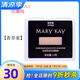玫琳凱（MARY KAY）彩妝化妝品官方專柜輕羽絨眼影持久不飛粉易上色官網(wǎng)旗艦 香草蜜