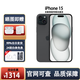 【全新】Apple 蘋(píng)果15iPhone15全新未使用 全網(wǎng)通5G 全新手機 iPhone15  黑色 【全新】128G+100天碎屏險