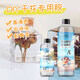 珍瓷環(huán)氧樹(shù)脂水晶滴膠DIY手工材料樹(shù)脂膠水晶膠密封膠透明無(wú)痕 3:1超清膠硬膠-120g