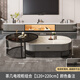 鴻藍巖板茶幾客廳家用小戶(hù)型現代簡(jiǎn)約2023新款輕奢網(wǎng)紅茶桌電視柜組合 巖板茶幾電視柜組合【120+220】(顏色備注) 送貨上門(mén) 自己安裝