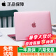 蘋果 Apple MacBook 二手蘋果筆記本 12英寸輕薄便攜商務(wù)辦公 女生上網(wǎng)追劇輕薄本i7 京選電腦 一機一檢 95新17年12寸【英特爾M3】8G-256G