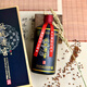 鳳城老窖北醬黑茅 53度國標(biāo)優(yōu)級醬香酒 中華老字號 169年匠心傳承品質(zhì)保障 53度 500mL 2瓶 含禮袋