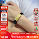 FR999足金刺青圖騰黃金手鏈男轉(zhuǎn)運珠手鐲男士本命年紅繩手牌送禮 萬佛朝宗約4.39-4.79克 默認(rèn)黑繩