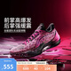 李寧利刃5-3D碎影丨籃球鞋男鞋2025透氣專業(yè)運(yùn)動(dòng)鞋ABAU101