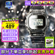 卡西歐（CASIO）小方塊男表 G-SHOCK系列小方表戶外運(yùn)動防水手表送男友禮物 DW-5600SK-1PR冰韌系列