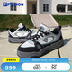 FILA FUSION章昊同款斐樂(lè)官方潮牌男子板鞋2025夏季運(yùn)動(dòng)鞋BANK III滑板生活鞋
