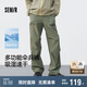 森馬（Semir）休閑褲男涼感吸濕速干傘兵褲25夏寬松工裝褲運(yùn)動(dòng)褲子109325127109