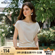 Olrain歐芮兒法式優(yōu)雅一字領(lǐng)顯瘦T恤女夏季2025新款修身減齡上衣 杏色 M