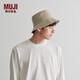 無印良品（MUJI）起毛法蘭絨 漁夫帽 帽子 秋冬 DB0QKA4A 淡黃色 56-59cm