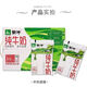 蒙牛新日期蒙牛純牛奶200ml*16袋百利包軟袋包裝整箱早餐營養(yǎng)批發(fā) 整箱百利包純牛奶200ml*16袋