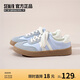 Semir德訓鞋女鞋2025秋季舒適運動鞋板鞋女七夕SFYM233038 藍色 38