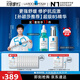 理膚泉【孫穎莎推薦】雙精華套裝(三酸30ml+B5精華30ml)保濕修護情人節