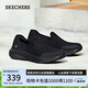 斯凱奇（Skechers）男鞋夏季透氣一腳蹬健步鞋軟底舒適休閑運動鞋210943