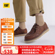 CAT卡特25秋季新品男士低幫經(jīng)典牛皮復(fù)古單鞋七夕禮物 深棕色 42