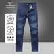七匹狼牛仔褲男夏季抗菌面料休閑舒適透氣褲子男裝直筒長(cháng)褲男式商務(wù)褲裝 102(深藍) 37