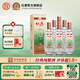 杜康經(jīng)典濃香型白酒500ml*6瓶52度口糧酒純糧食酒送禮 官方旗艦 52度 500mL 6瓶 整箱裝