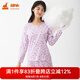 銅牛內(nèi)衣 秋衣秋褲 女 純棉圓領(lǐng)長(zhǎng)袖秋衣秋褲套裝 基礎(chǔ)套裝 VN031 清雅花圃-紫-黃 M (165/90)