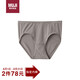 無(wú)印良品（MUJI）女式 彈力 中腰內(nèi)褲 深咖啡色 M 