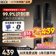 BECK博克智能鎖指紋鎖智能門鎖全自動電子鎖密碼鎖入戶門鎖V6 V6Q高端全自動+微信臨時密碼 適用于小米蘋果華為等各品牌機