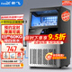 新飛（frestec）制冰機(jī)商用奶茶店小型55-400KG大型桶裝水制冰器KTV吧臺(tái)冰塊制作機(jī)自動(dòng)制冰機(jī) 【中小型】44顆-產(chǎn)60KG-自來水