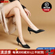 NINE WEST/玖熙高跟鞋女尖頭細(xì)跟單鞋女新品真皮女鞋子2025新款軟底女鞋 黑色 34 (220mm)