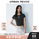 UR2025春季新款女裝拼接蕾絲蝴蝶結(jié)修身短袖T恤UYY450033 花灰 (修身款) L