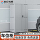 世紀兆輝車位儲物柜車庫工具柜收納柜儲物柜密碼鎖雜物柜 灰白通門1.8米高